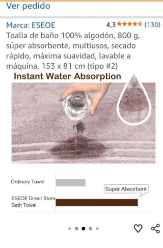 Toalla de baño ESEOE Algodón Beige