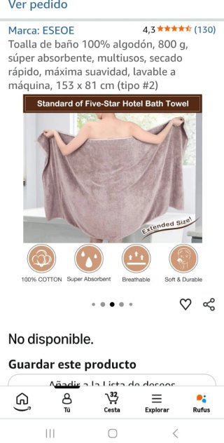 Toalla de baño ESEOE Algodón Beige