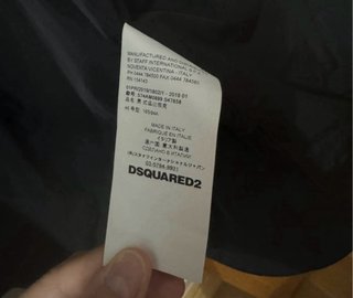 Cazadora DSQUARED2 Negra con Logo