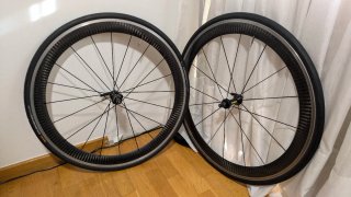 Ruedas Mavic Cosmic SL