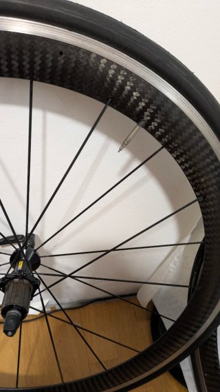 Ruedas Mavic Cosmic SL