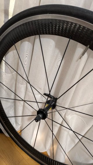 Ruedas Mavic Cosmic SL