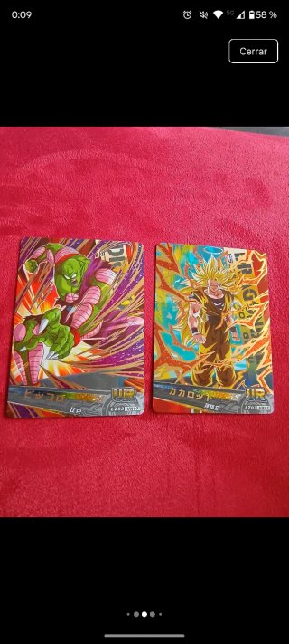 Cartas Dragon Ball superfighter lz03