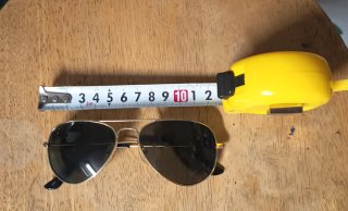 Gafas de sol infantiles doradas