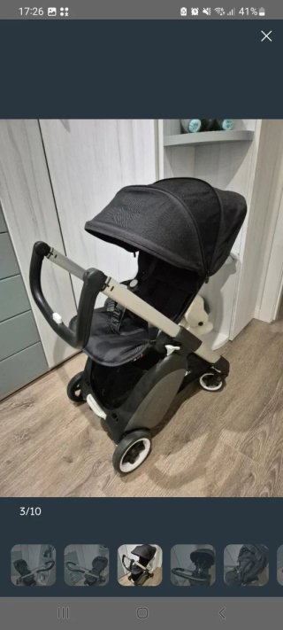 Bugaboo Ant Silla de paseo plegable