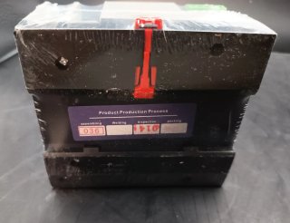 Interruptor de transferencia automática TOMZN