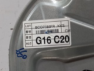ELEVALUNAS DELANTERO DERECHO HYUNDAI SANTA FE (CM