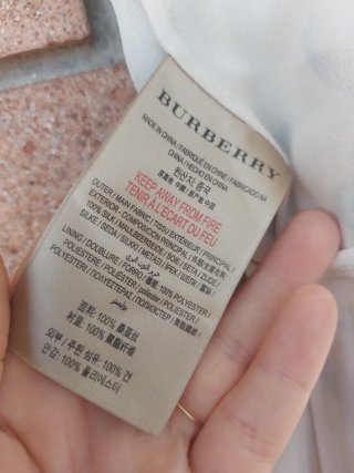 Abito Burberry floreale in seta
