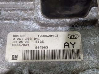 CENTRALITA MOTOR UCE OPEL CORSA D 55557934