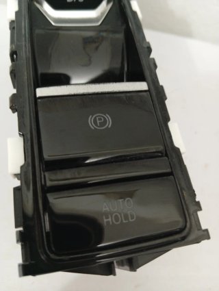 Selector Cambio Automático GOLF VIII 8 Volkswagen