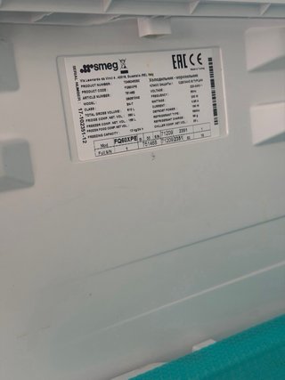 Frigorífico Americano Smeg