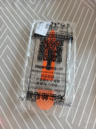 Xiaomi 15T Pro Dorado