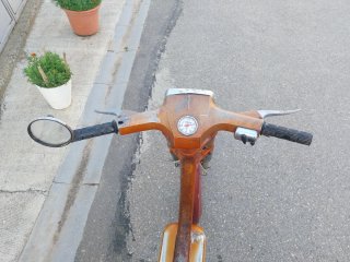 Vespino GL