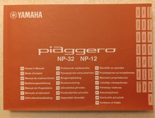 Teclado digital Yamaha Piaggero NP12