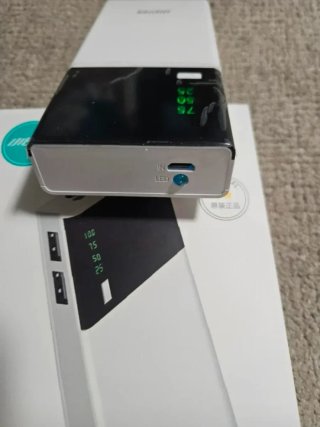 MIPOW X9 Power Bank 20000mAh