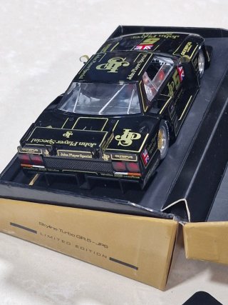Scalextric Sideways Skyline Turbo GR.5-JPS