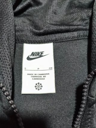 Sudadera Nike con capucha negra