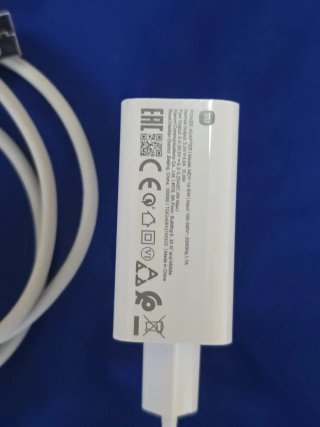 Cargador Xiaomi 67W Tipo C