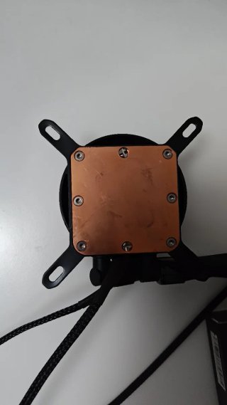 Refrigeración Líquida Lian Li AIO + Ventiladores