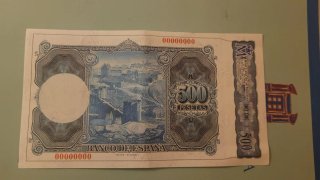 Billete 500 pesetas España 1954