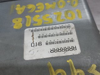 CENTRALITA MOTOR UCE OPEL OMEGA B 0261200100 9023