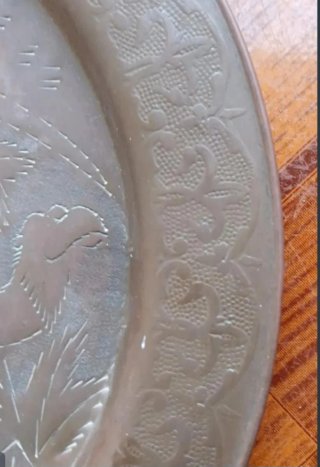 Placa Cobre Túnez 1932 auténtica vintage