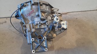 Caja cambios peugeot 20ue07 boxer caja 1040438