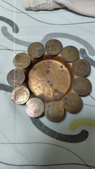 Monedas antiguas de bronce