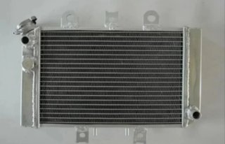 Radiador de aluminio