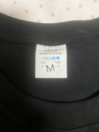 Camiseta Amiri Negra Talla M