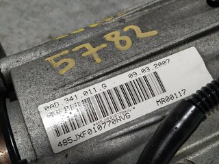 CAJA CAMBIOS VOLKSWAGEN TOUAREG (7L6) BKS JXX