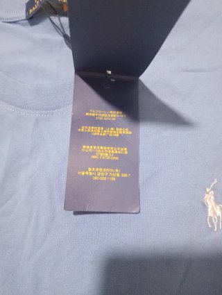 Camiseta Polo Ralph Lauren Azul Talla M