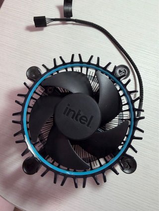 Disipador Intel LGA1700