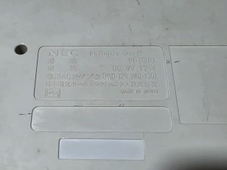 Consola PC Engine Duo-R