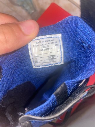 Nike Hyperko 2