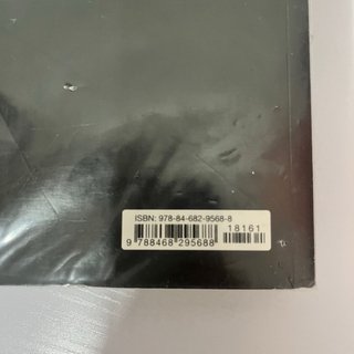 HISTORIA (LC+QA+DIGITAL) (DUAL)