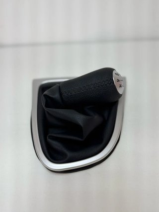Funda palanca cambios 5 velocidades