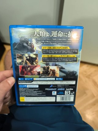 Earth Defense Force 5 PS4 (Japón)