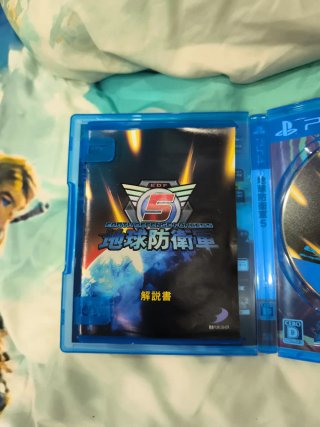 Earth Defense Force 5 PS4 (Japón)
