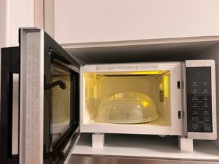 Microondas Whirlpool MWP 253 SX 25L
