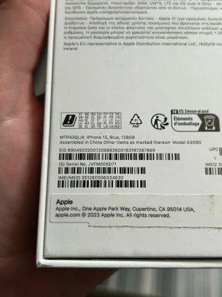 Caja para iPhone 15 Blue 128 Gb