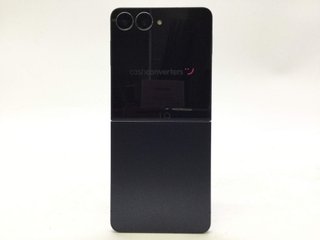 samsung galaxy z flip 7 12gb 512gb