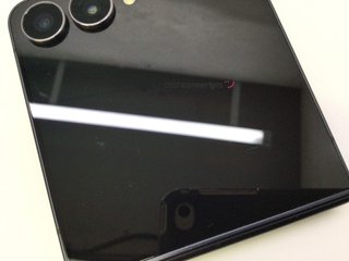 samsung galaxy z flip 7 12gb 512gb