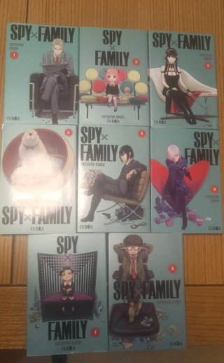 Spy x family 1 al 13 manga