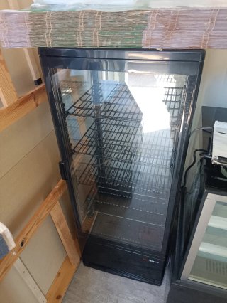 Vitrina expositora refrigerada