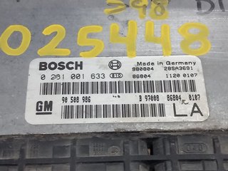 CENTRALITA MOTOR UCE OPEL VECTRA B BERLINA 028100