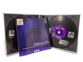 beatmania 2nd mix