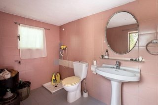 Casa rural en venta en Barrio de la Vega en Monachil
