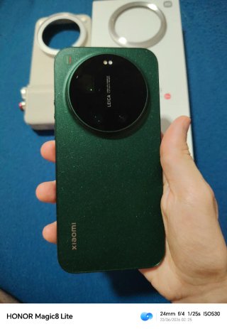 Xiaomi 17 Ultra + Kit Fotográfico