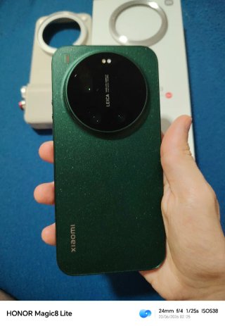 Xiaomi 17 Ultra + Kit Fotográfico